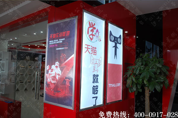 超薄灯箱广告制作