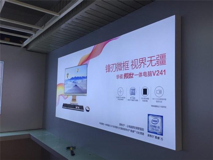 (软膜灯箱)软膜吸顶灯布