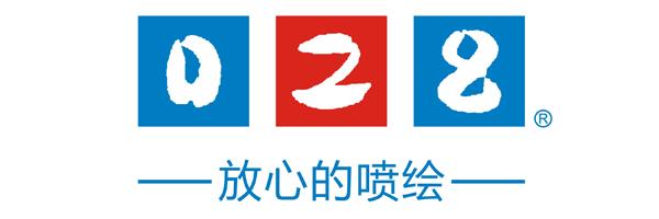 (广告喷绘)喷绘写真