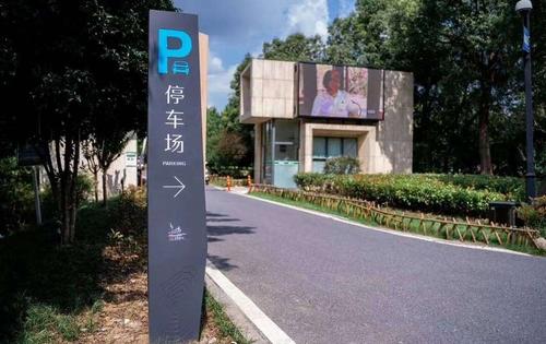 (标识标牌)四川标识标牌